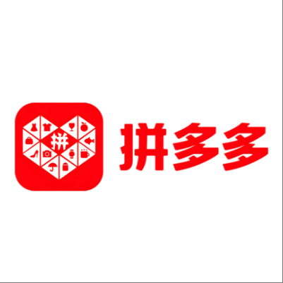  兴文拼多多云仓一件代发，拼多多电子面单快递仓储代发