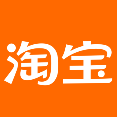 兴文淘宝云仓一件代发，淘宝菜鸟电子面单快递仓储代发