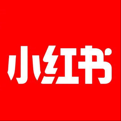  兴文小红书云仓一件代发，小红书电子面单快递仓储代发