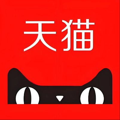 兴文天猫云仓一件代发，天猫电子面单快递仓储代发