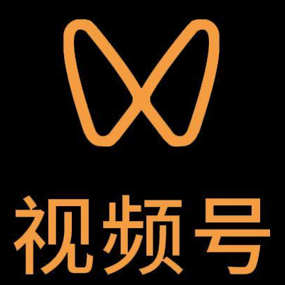 兴文微信视频号多云仓一件代发，微信视频号电子面单快递仓储代发