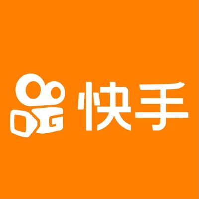  兴文快手云仓一件代发，快手电子面单快递仓储代发